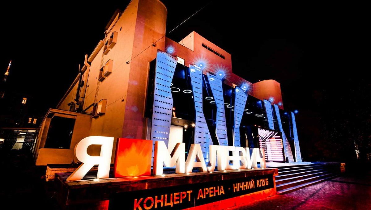 Через пожежу в нічному клубі у центрі Львова евакуйовували 300 людей