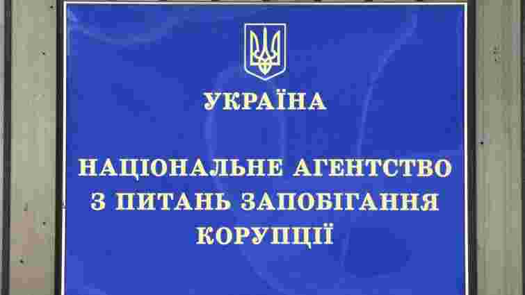 НАЗК оскаржило рішення суду про виплату 7,7 млн грн за сервери реєстру декларацій