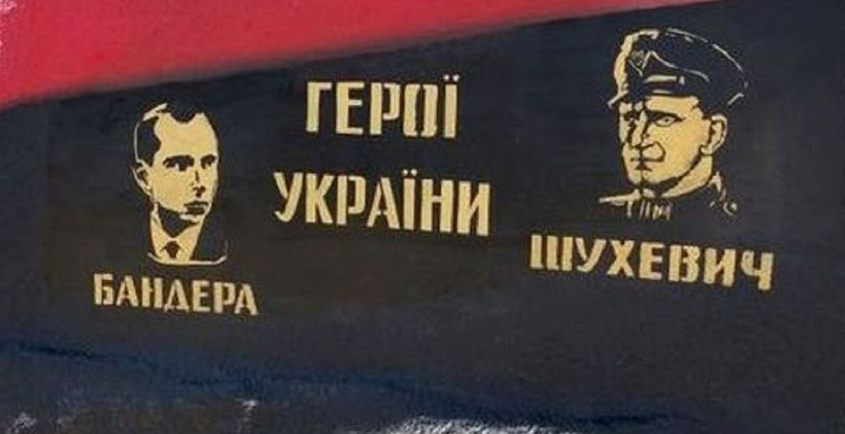 Група нардепів пропонує повернути Бандері та Шухевичу звання Героя України