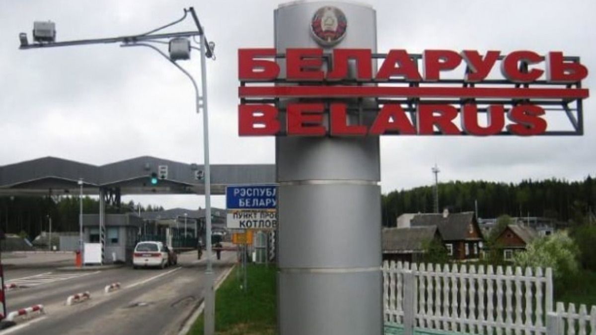 Пункти пропуску між Україною і Білоруссю продовжують працювати