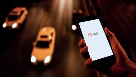 Найбільший китайський сервіс таксі DiDi готується до запуску в Україні