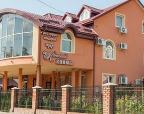 Сімнадцятьох гостей ресторану в Куликові госпіталізували з отруєнням