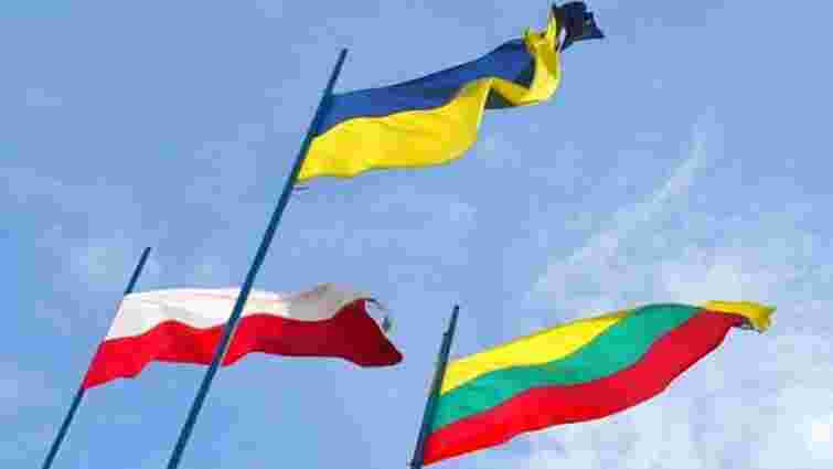 Україна, Литва та Польща підписали нові угоди в межах «Люблінського трикутника»
