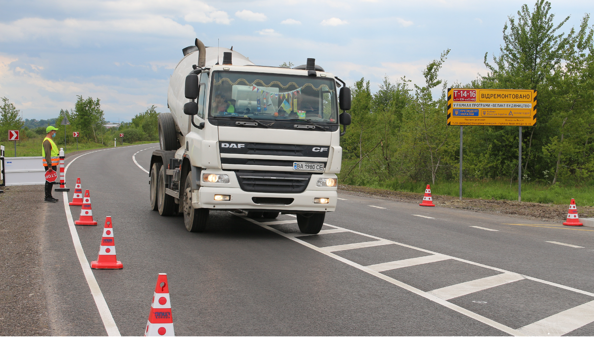 «Велике будівництво» модернізує інфраструктуру та створює нові робочі місця