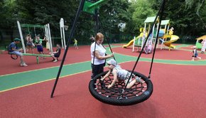 На вул. Франка у Львові відкрили майданчик із дитячою та спортивною зонами