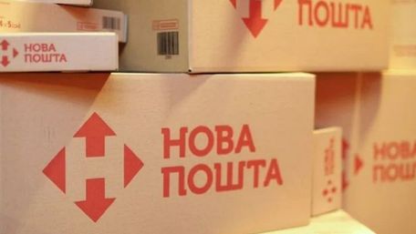 Держпродспоживслужба оштрафувала «Нову пошту» на 326 млн грн
