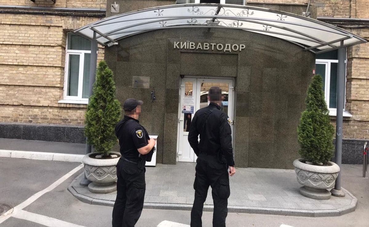 У «Київавтодорі» та департаменті транспортної інфраструктури КМДА відбуваються обшуки