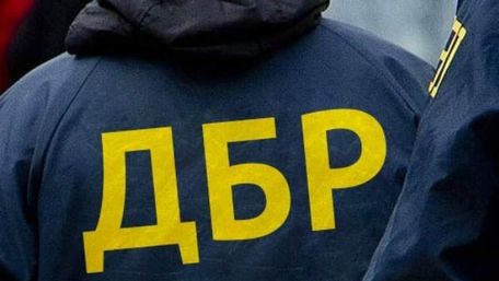 ДБР закликало українців повідомляти про необґрунтовані статки чиновників