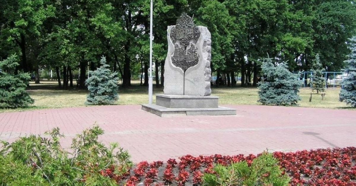 Київрада вирішила демонтувати пам’ятний знак на честь дружби Києва та Москви