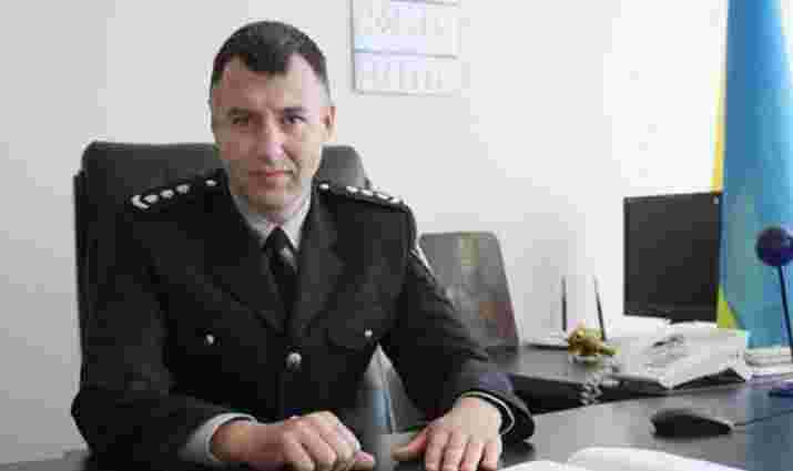 Президент присвоїв генеральське звання шефу львівської поліції