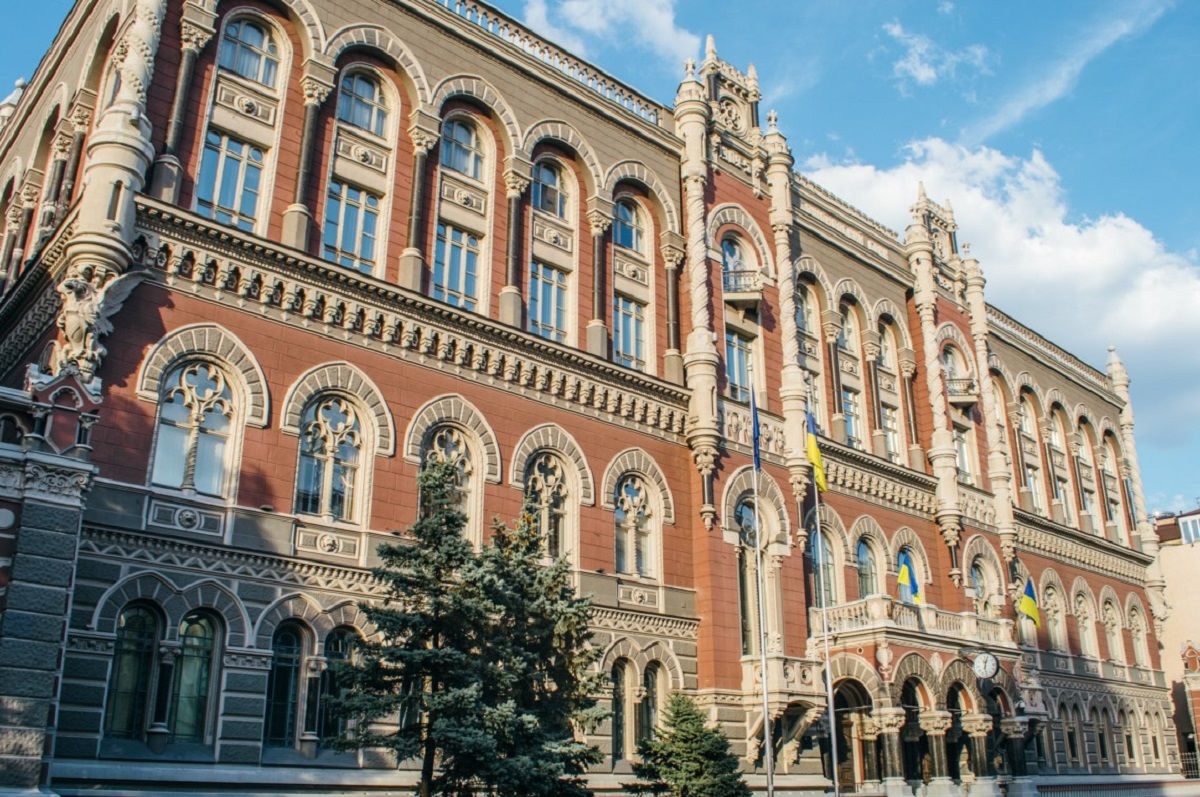 НБУ штрафуватиме банки за неетичне стягнення боргів