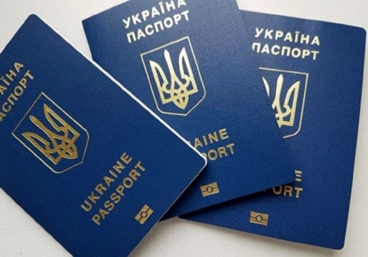 ДМС повідомила про затримки з оформленням паспортів