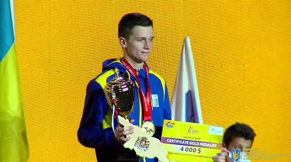 15-річний спортсмен з Борислава став чемпіоном Європи з боксу