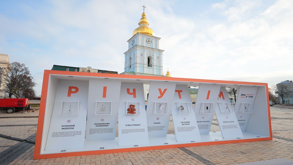 Виставка МВС про домашнє насильство отримала гран-прі престижного фестивалю реклами