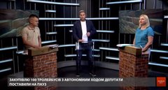Чи потрібен Львову новий вид громадського електротранспорту?
