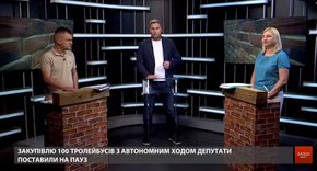Чи потрібен Львову новий вид громадського електротранспорту?