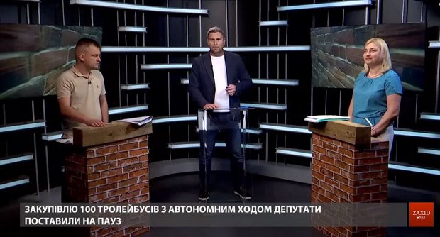 Чи потрібен Львову новий вид громадського електротранспорту?
