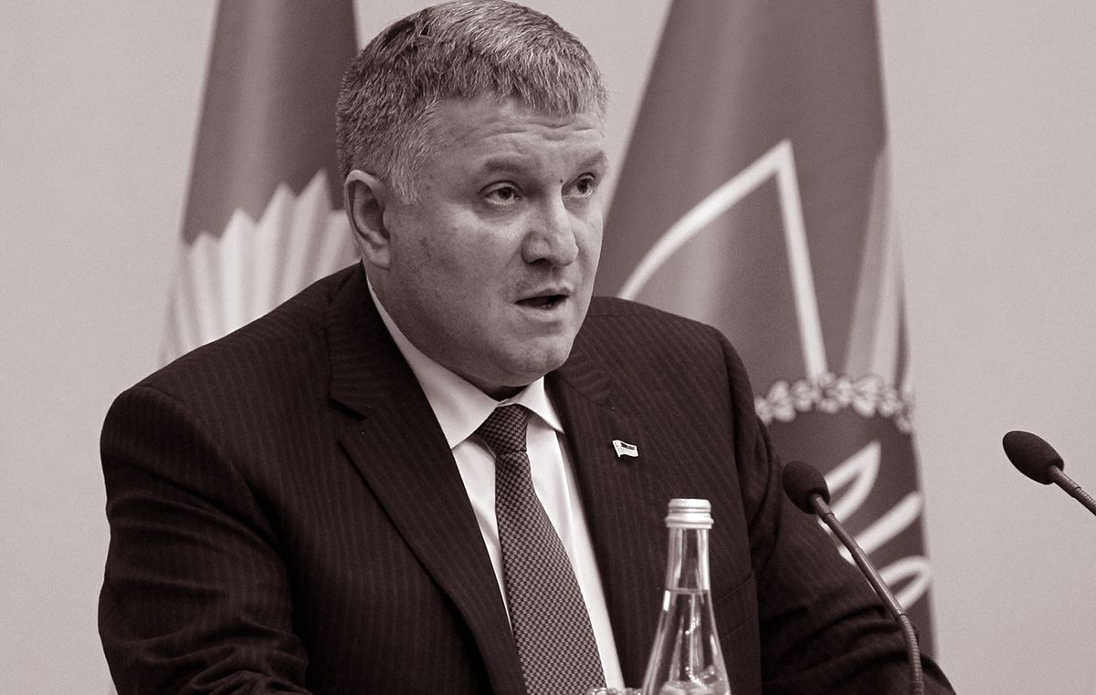 Неочікувана заява Авакова про відставку
