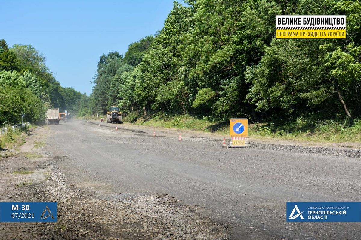 На трасі біля Бережан встановлять систему зважування вантажівок у русі