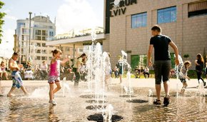 Головні новини Львова за 14 липня