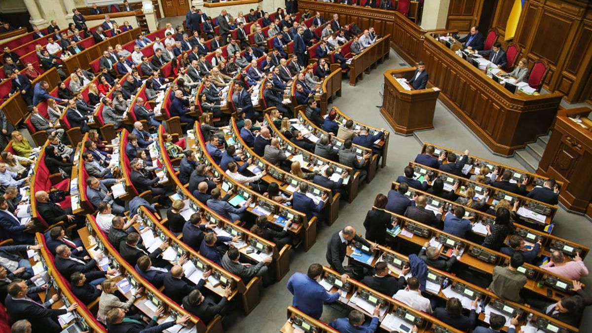 Верховна Рада ухвалила закон про необмежений доступ адвокатів до підсудних