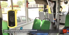 Валідатори для е-квитка встановили вже у 185 автобусах, тролейбусах і трамваях Львова