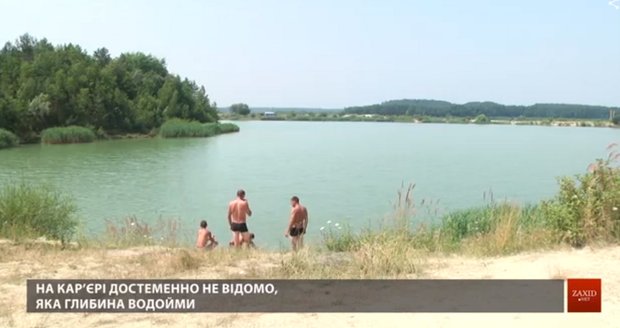 Рятувальники перевіряють небезпечні водойми та пляжі на Львівщині