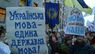 В Україні набули чинності нові положення закону про мову