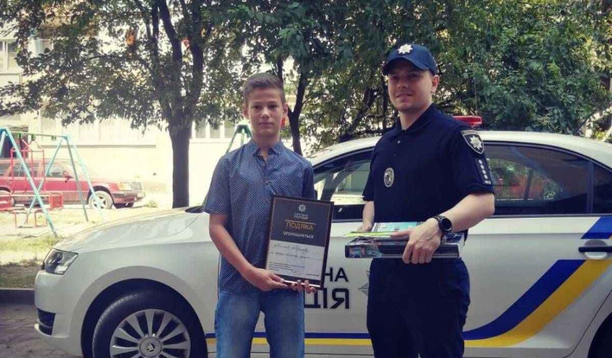 12-річний хлопець викликав поліцію на викрадення людини в Івано-Франківську
