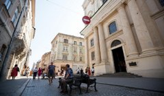 Головні новини Львова за 18 липня