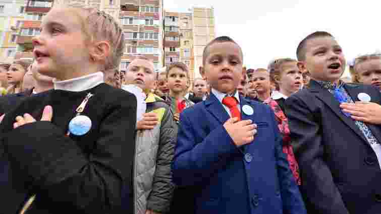 Дистанційне навчання призвело до напруги у більшості українських сімей, – опитування