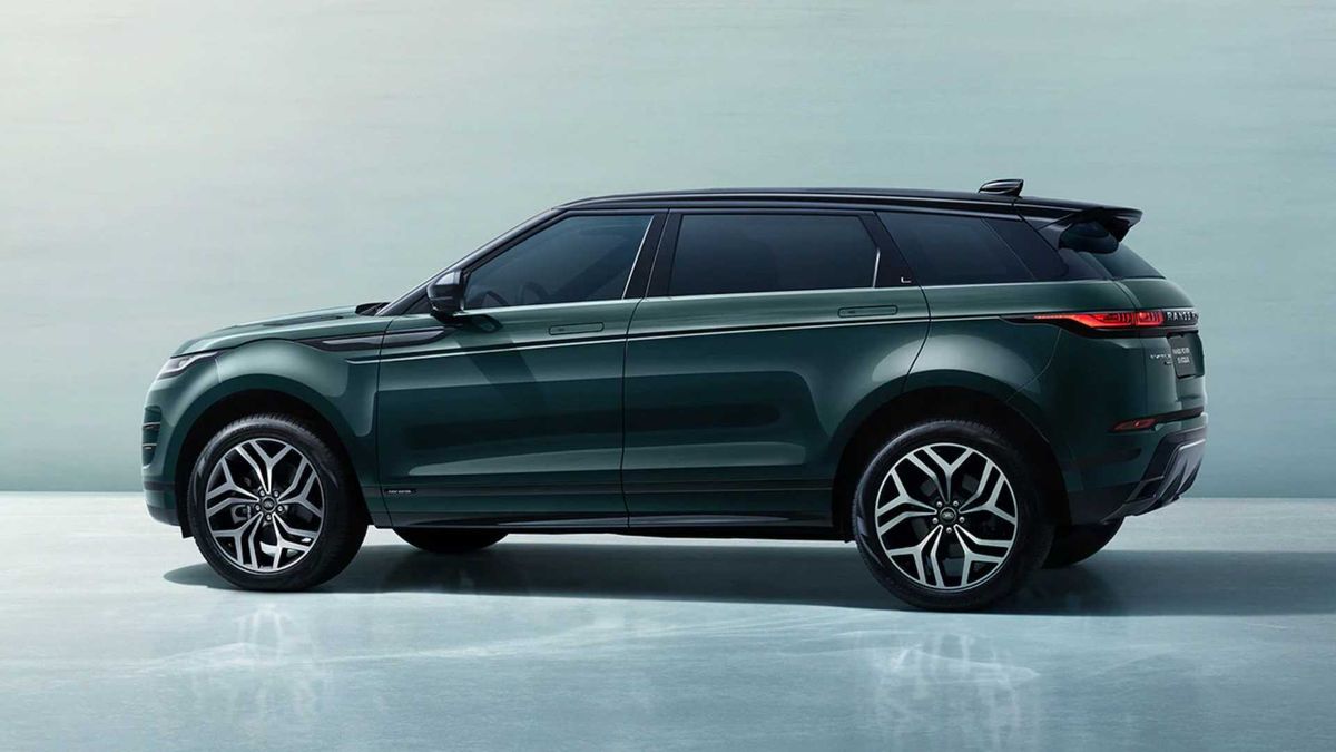 Range Rover представив подовжену на 16 см версію Evoque