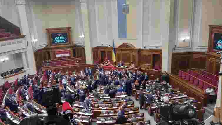 Верховна Рада розблокувала закон про реформу «Укроборонпрому»