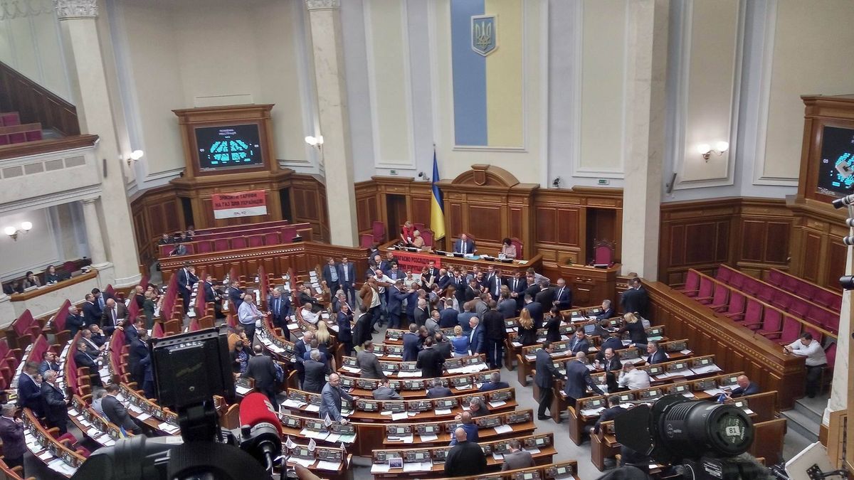 Верховна Рада розблокувала закон про реформу «Укроборонпрому»