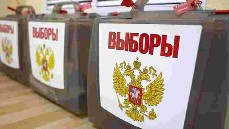 Росія дозволила мешканцям ОРДЛО голосувати на виборах до Держдуми