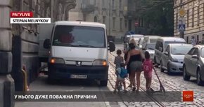 РАГУlive. Випуск за 21 липня