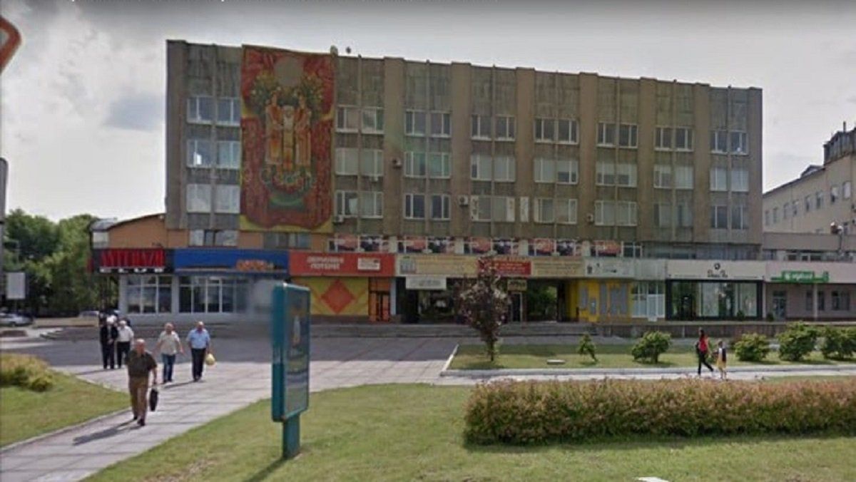 Львівська облрада продала два комунальні приміщення у Львові та Городку