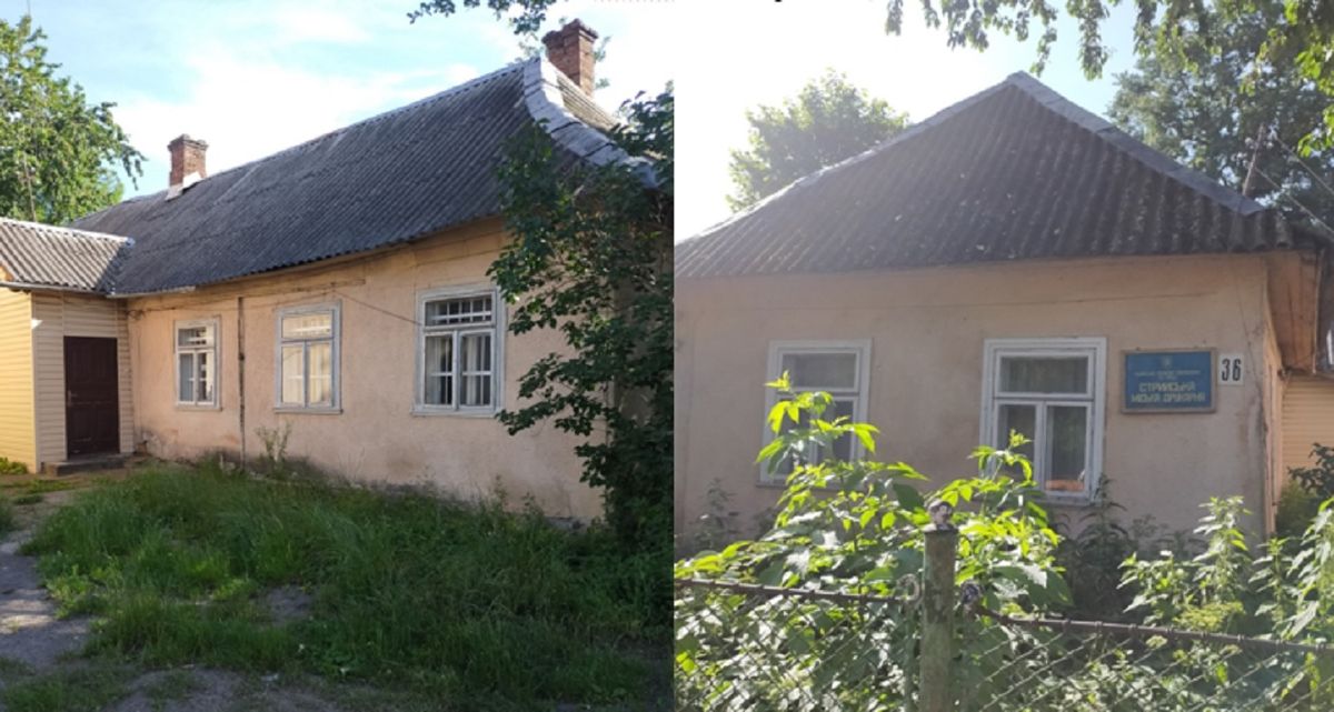 Львівська облрада продала приміщення міської друкарні у Стрию за 1,1 млн грн