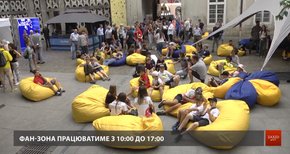 У дворику львівської Ратуші запрацювала олімпійська фан-зона