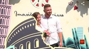Львівські молодята одружились просто неба на фестивалі «Італійське весілля»