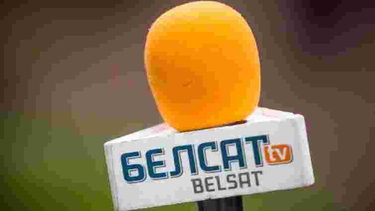 У Білорусі визнали екстремістськими сайт і соцмережі телеканалу «Белсат»