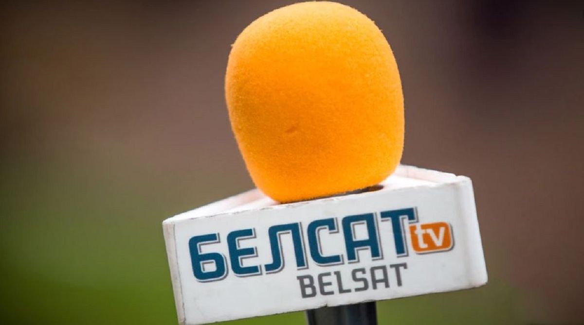 У Білорусі визнали екстремістськими сайт і соцмережі телеканалу «Белсат»