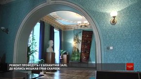 У львівському театрі ім. Заньковецької розповіли, що відреставрують за 12,5 млн грн