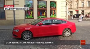 РАГУlive. Випуск за 28 липня