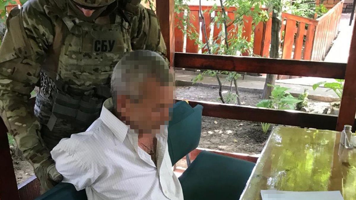 СБУ затримала на Черкащині агента російської військової розвідки