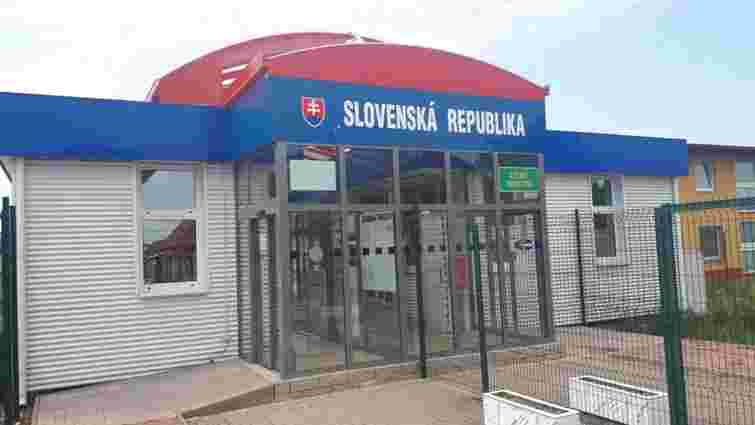 Словаччина із серпня відкриває усі пункти пропуску на кордоні з Україною