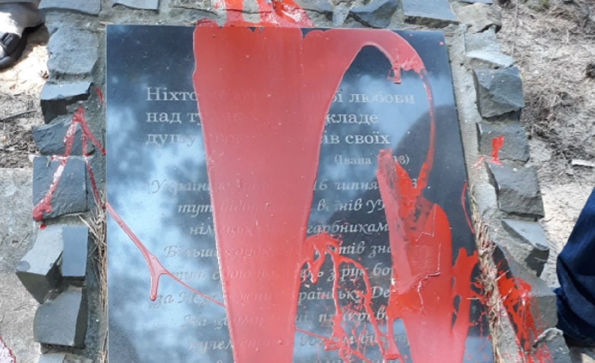 У селі на Волині вандали сплюндрували пам’ятник УПА