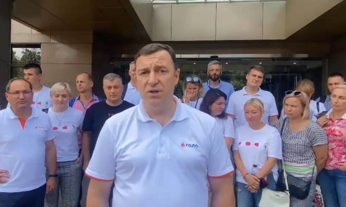 Львівські партійці «Голосу» заявили про узурпацію влади Кірою Рудик