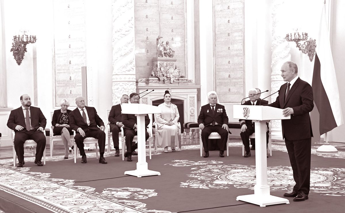 Спільна історія