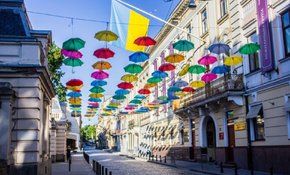 Головні новини Львова за 30 липня